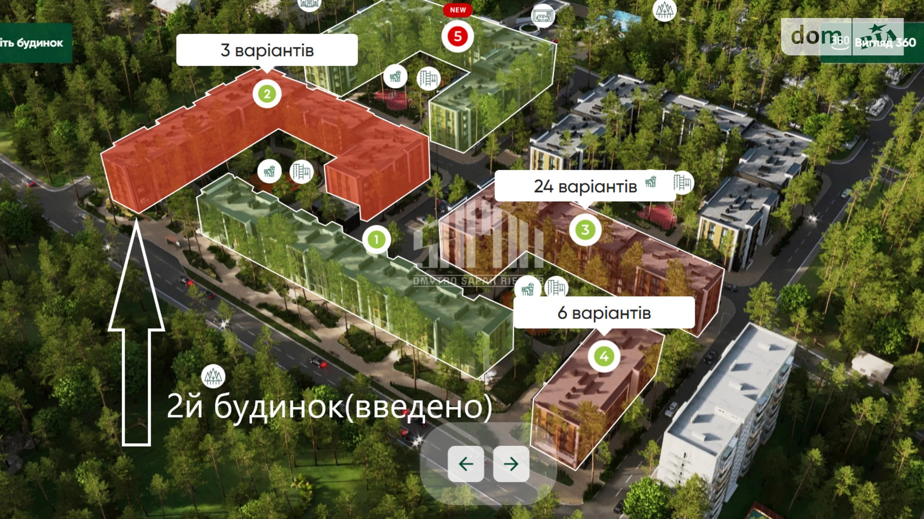 Продається 1-кімнатна квартира 46.2 кв. м у Києві, вул. Академіка Оппокова, 2А - фото 4