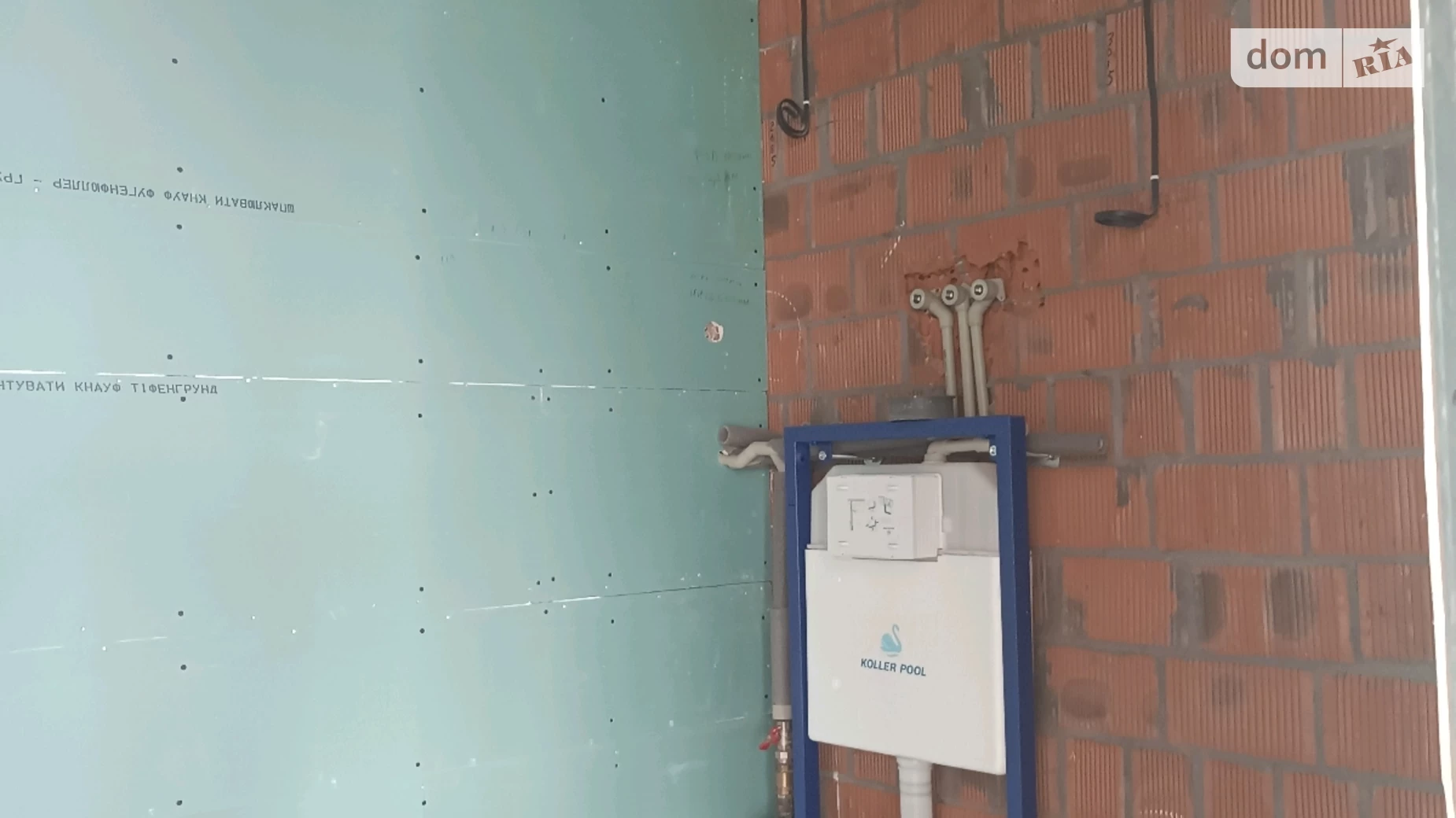 Продається приміщення вільного призначення 107 кв. м в 7-поверховій будівлі, цена: 176550 $ - фото 4