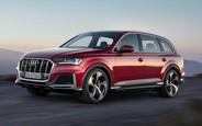 Купить новый  Audi Q7 на AUTO.RIA